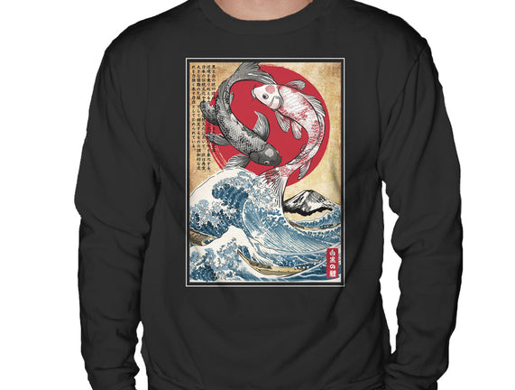 Koi Balance In Japan