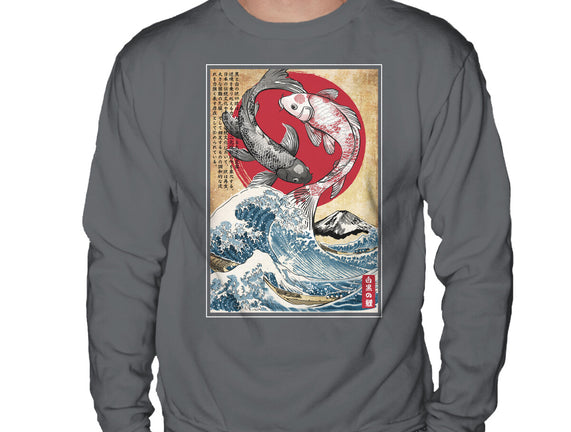 Koi Balance In Japan