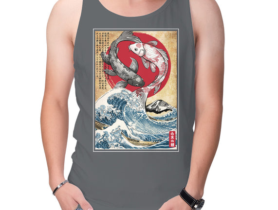 Koi Balance In Japan