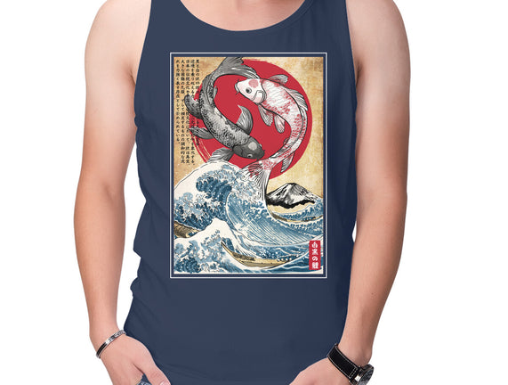 Koi Balance In Japan