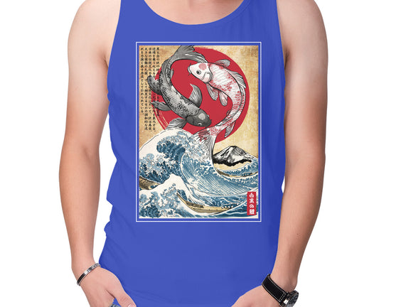 Koi Balance In Japan