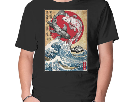 Koi Balance In Japan