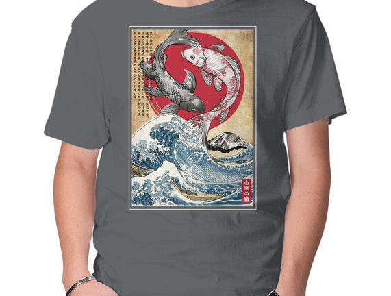 Koi Balance In Japan