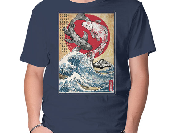 Koi Balance In Japan