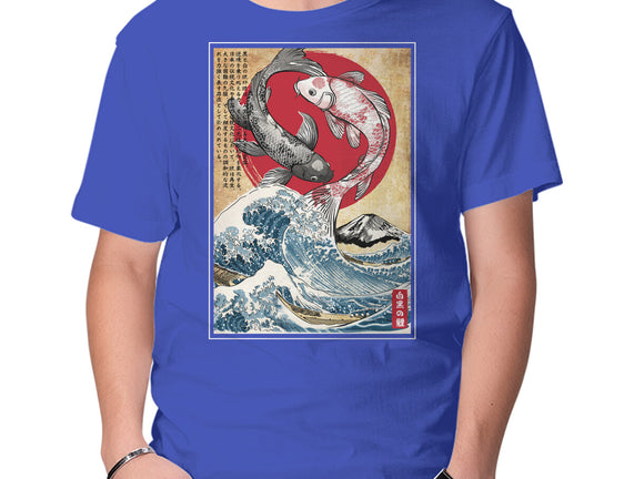 Koi Balance In Japan