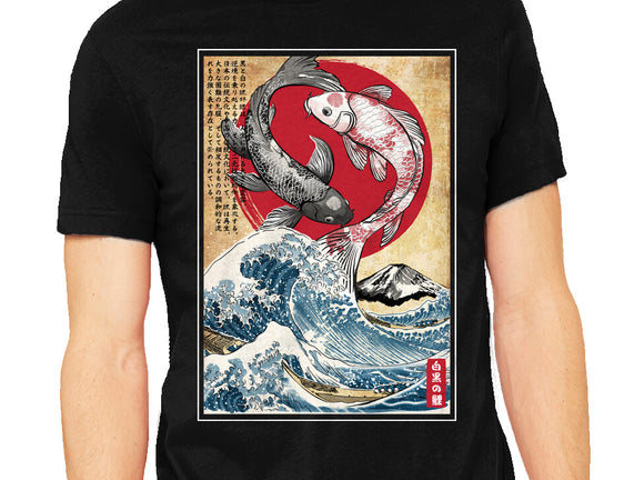Koi Balance In Japan