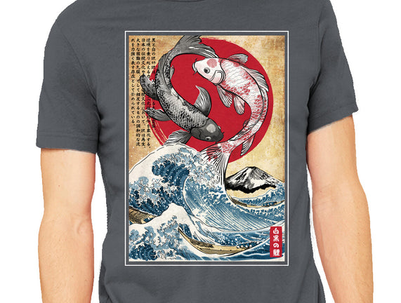 Koi Balance In Japan