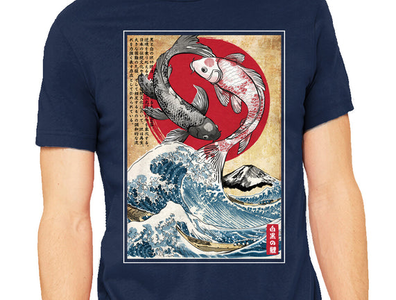 Koi Balance In Japan
