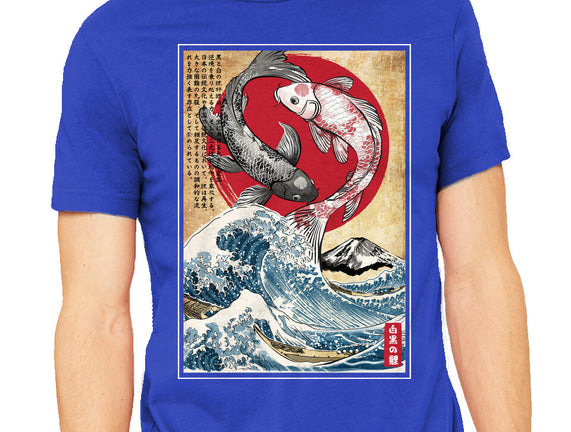 Koi Balance In Japan