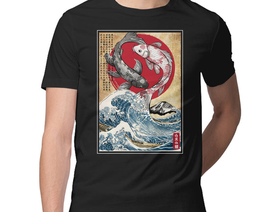 Koi Balance In Japan