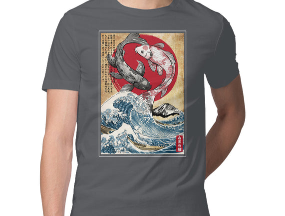 Koi Balance In Japan