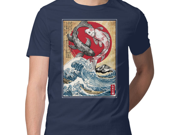 Koi Balance In Japan