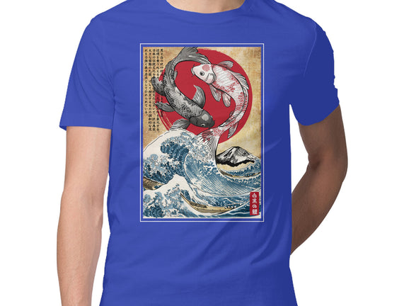 Koi Balance In Japan