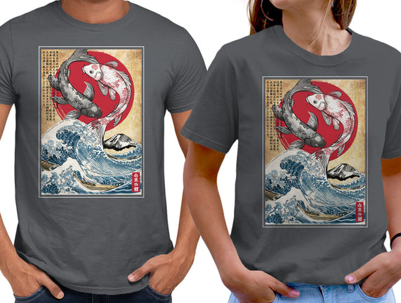 Koi Balance In Japan