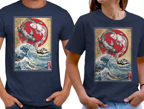Koi Balance In Japan