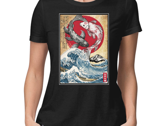 Koi Balance In Japan