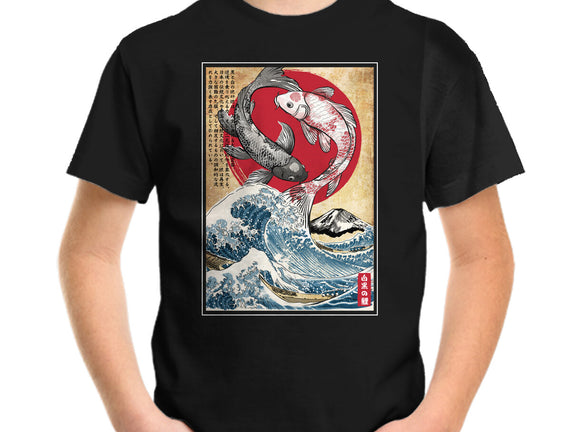 Koi Balance In Japan