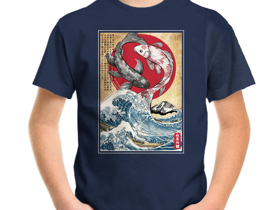 Koi Balance In Japan