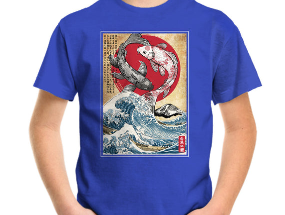 Koi Balance In Japan