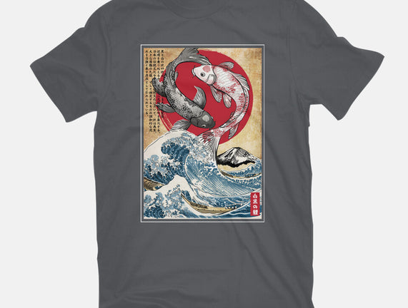 Koi Balance In Japan