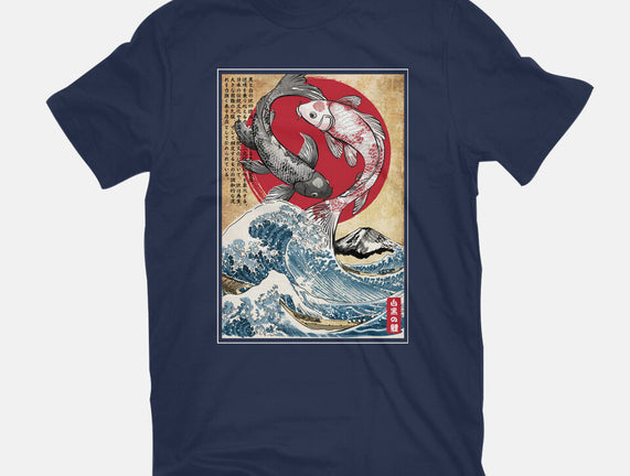 Koi Balance In Japan