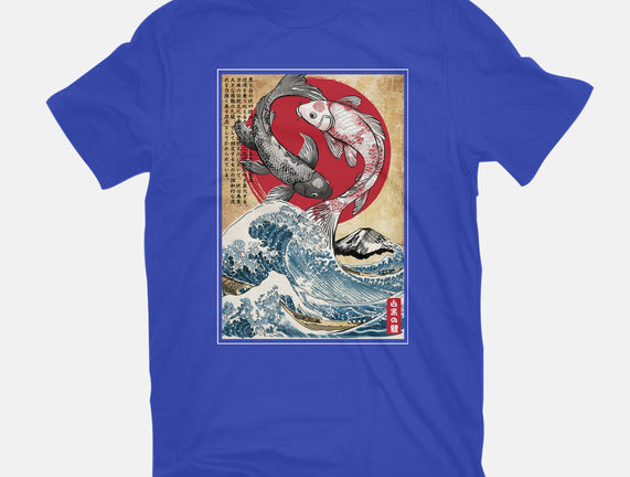 Koi Balance In Japan