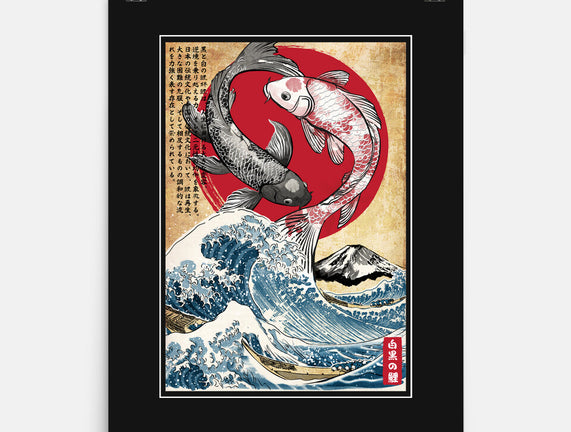 Koi Balance In Japan