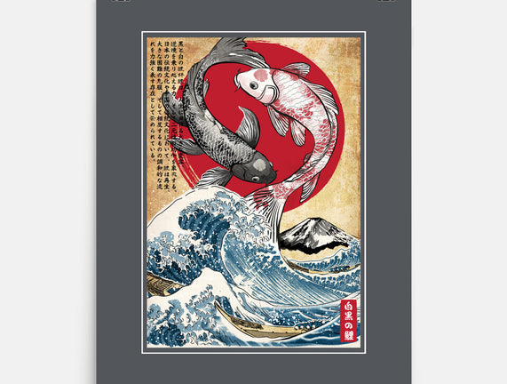 Koi Balance In Japan