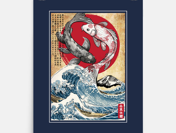 Koi Balance In Japan