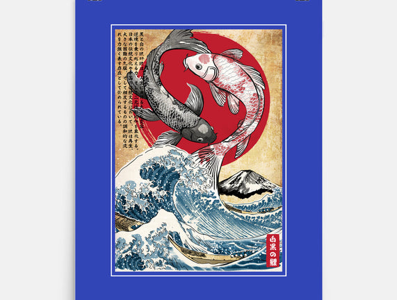 Koi Balance In Japan