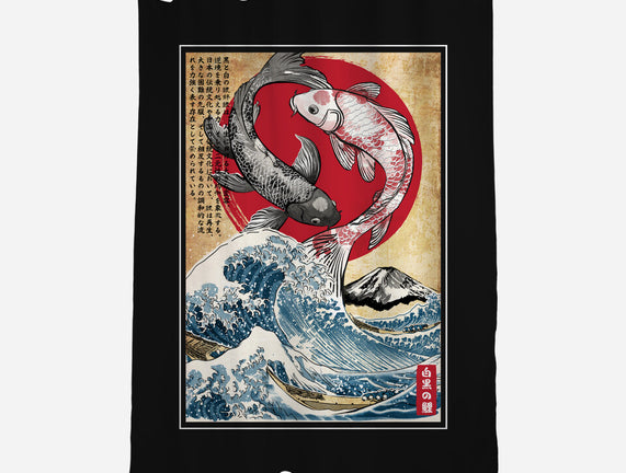 Koi Balance In Japan