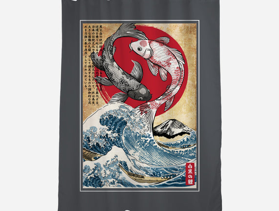 Koi Balance In Japan