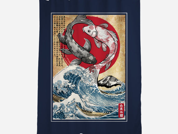 Koi Balance In Japan