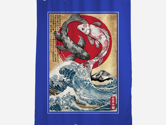 Koi Balance In Japan