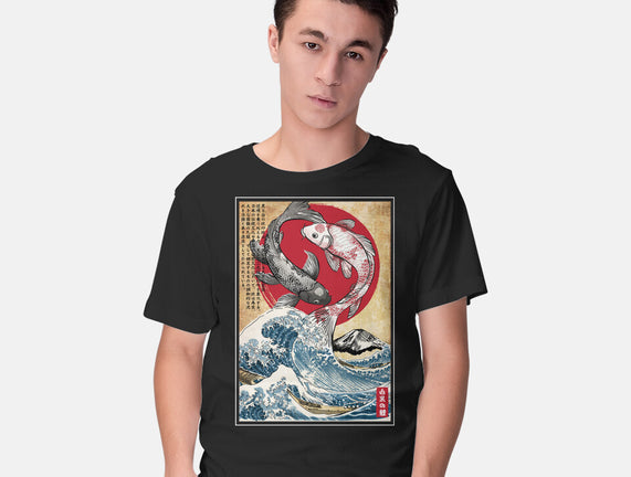 Koi Balance In Japan