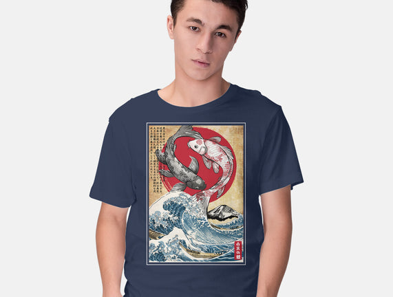 Koi Balance In Japan