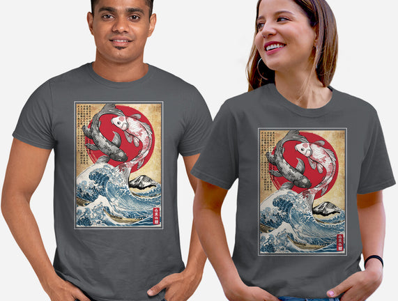 Koi Balance In Japan