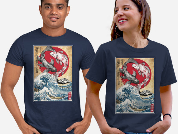 Koi Balance In Japan