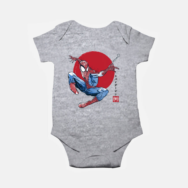The Spider Sumi-e-Baby-Basic-Onesie-DrMonekers