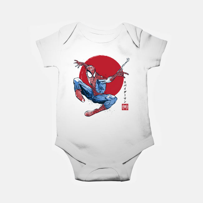 The Spider Sumi-e-Baby-Basic-Onesie-DrMonekers
