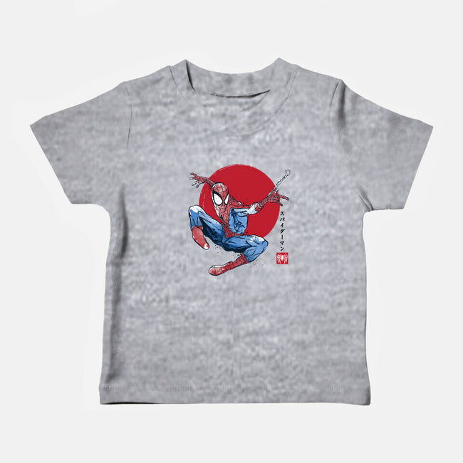 The Spider Sumi-e-Baby-Basic-Tee-DrMonekers