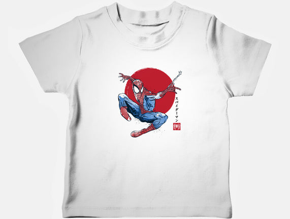 The Spider Sumi-e