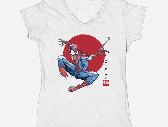 The Spider Sumi-e