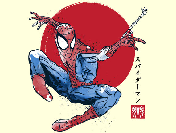 The Spider Sumi-e