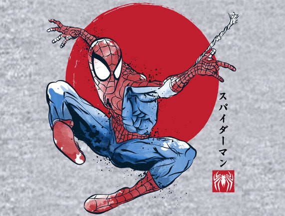 The Spider Sumi-e