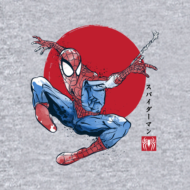 The Spider Sumi-e-Baby-Basic-Onesie-DrMonekers