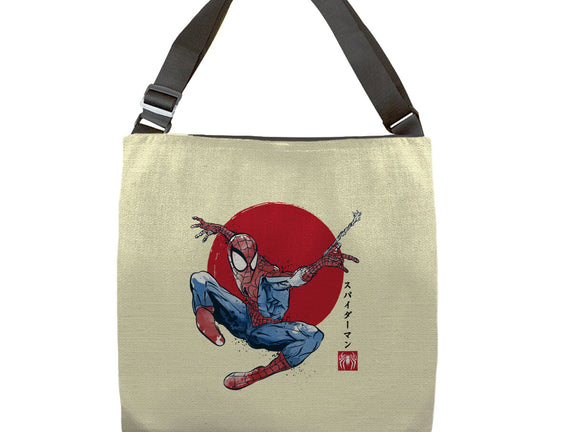The Spider Sumi-e