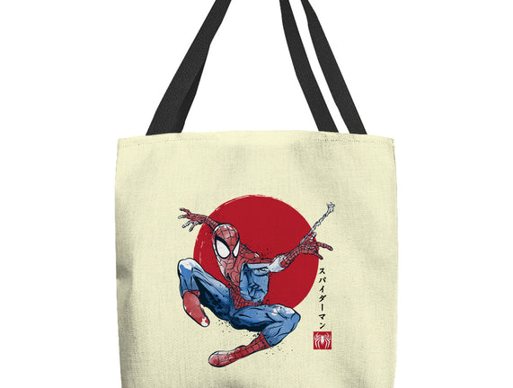 The Spider Sumi-e