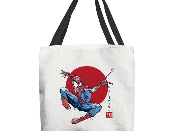 The Spider Sumi-e