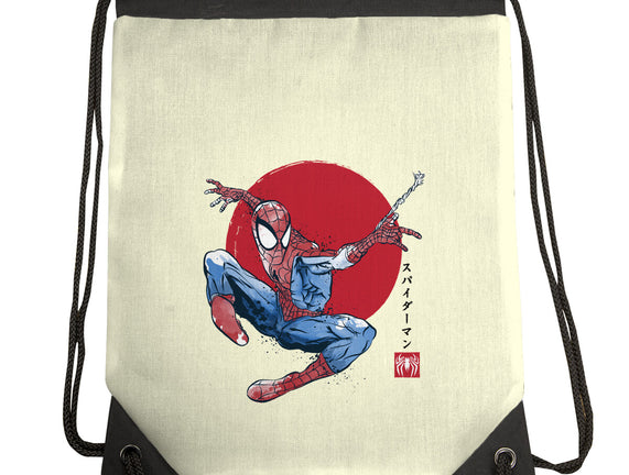The Spider Sumi-e